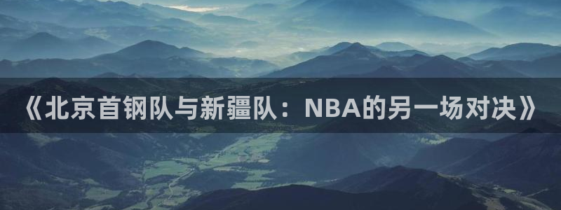 新闻图片